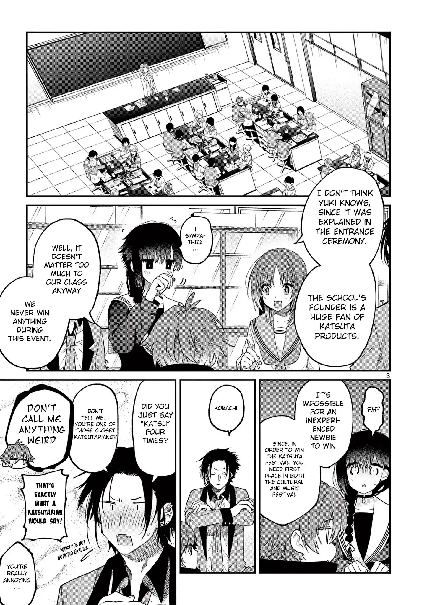 Kimi wa Meido-sama Chapter 21 4